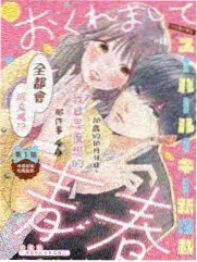 声音改造计划免费综艺在线看