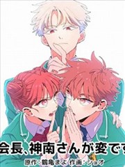 都市异闻录免费短剧在线观看